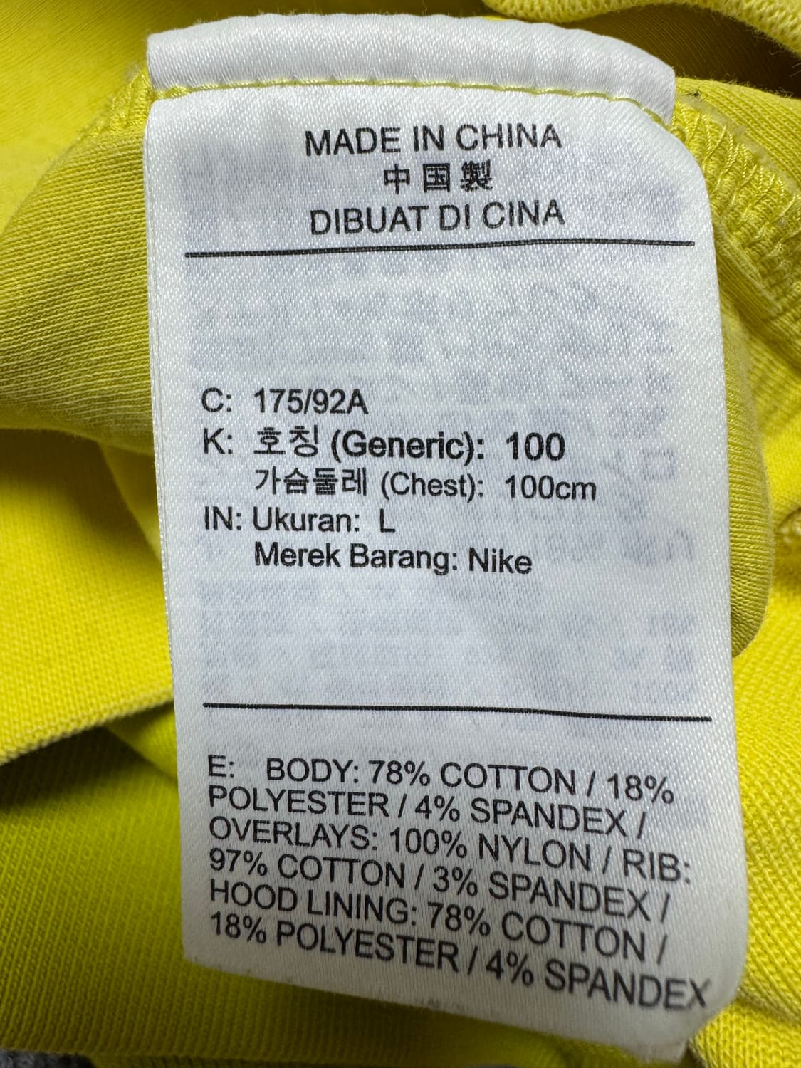 나이키 조던 후드티 L 급처 상품이미지3