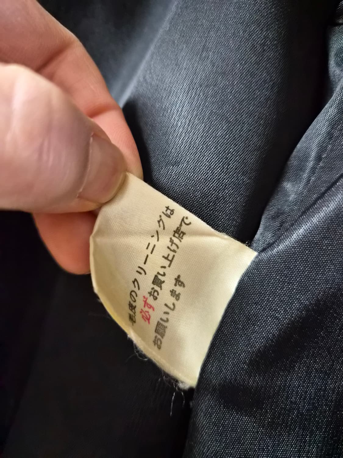 밍크 모피코트 상품이미지4