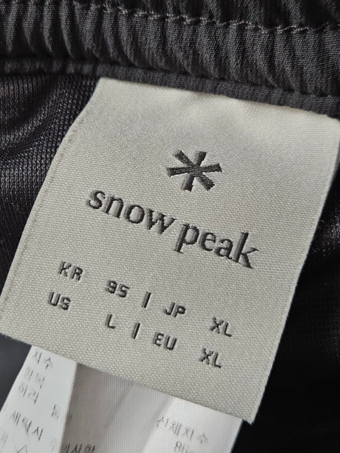 스노우피크 어패럴 카고 조거팬츠 스웻플리스 바지 남성 XL 상품이미지4