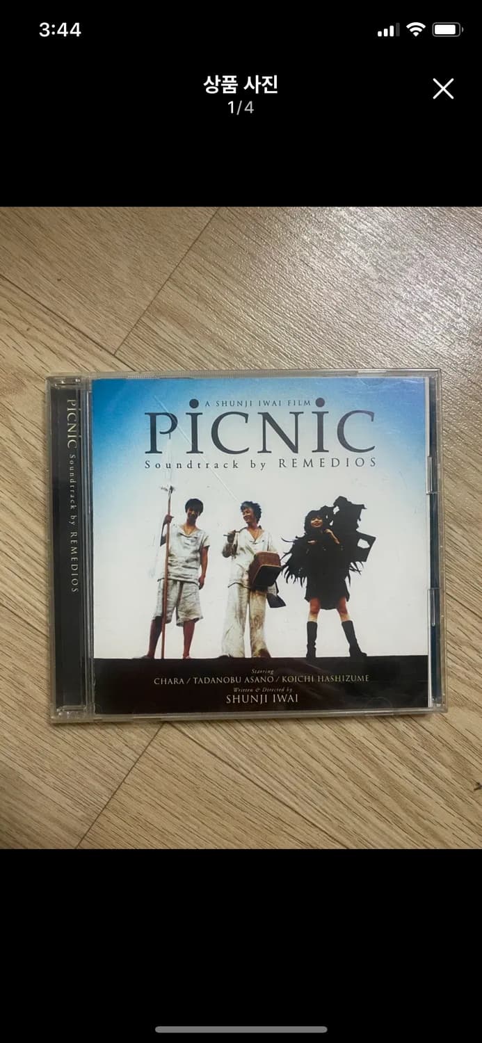 이와이슌지 피크닉 사운드트랙 상품이미지1