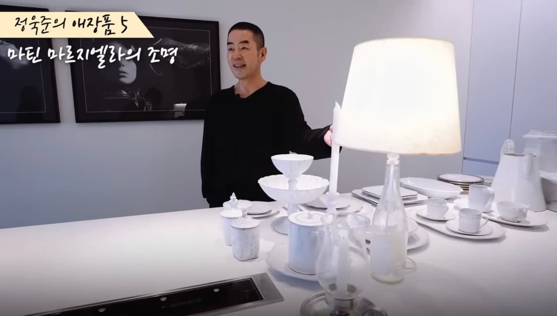 마르지엘라 빈티지 램프 판매합니다. 상품이미지7