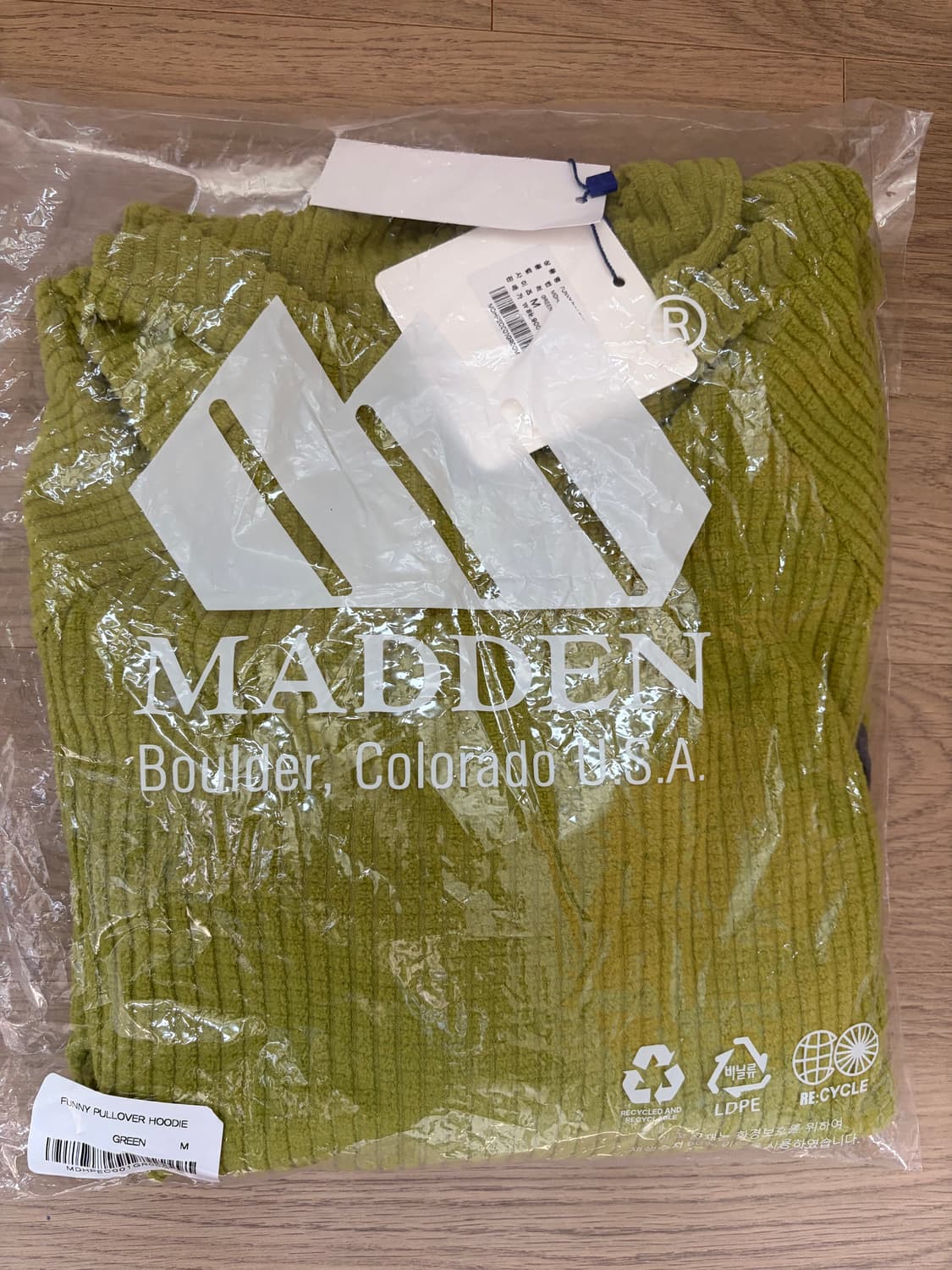 매든 퍼니 풀오버 후디 그린 상품이미지2