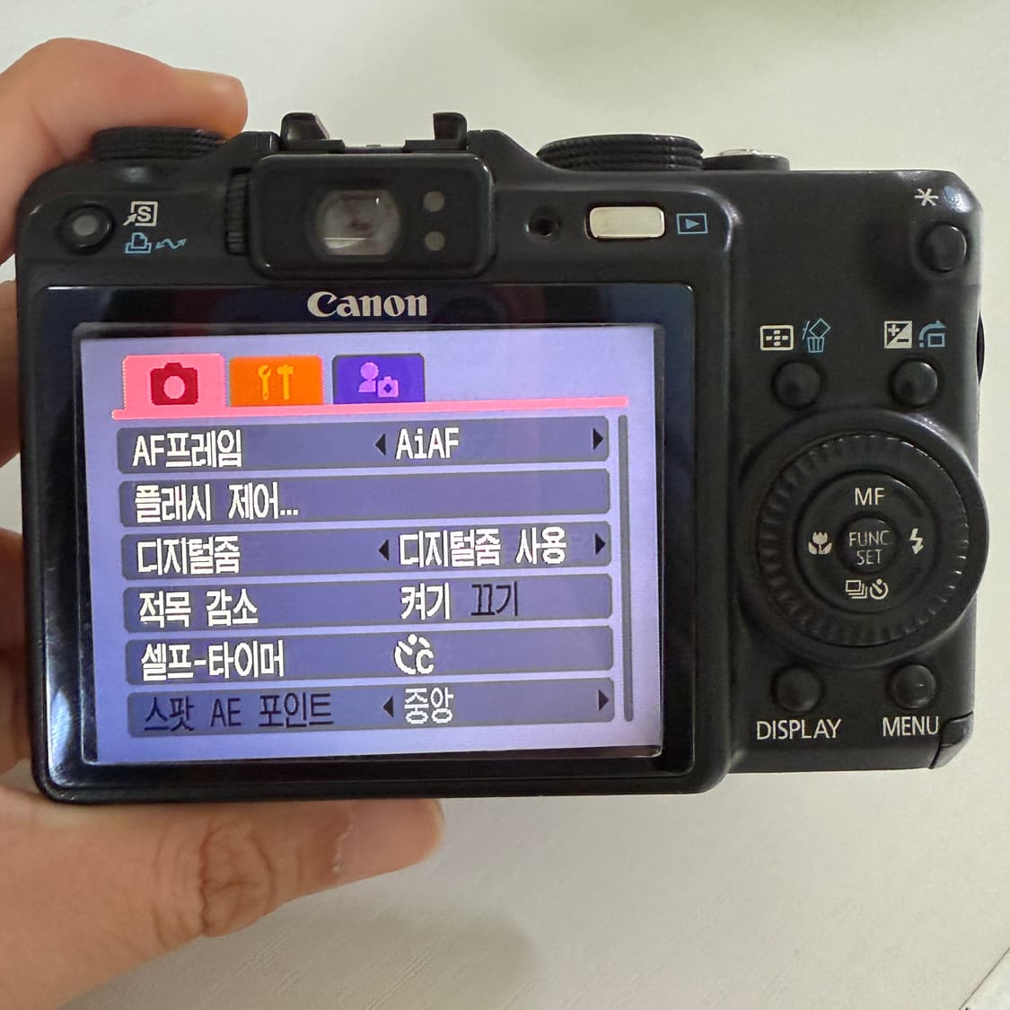 캐논 PowerShot G9 디지털 카메라 상품이미지6