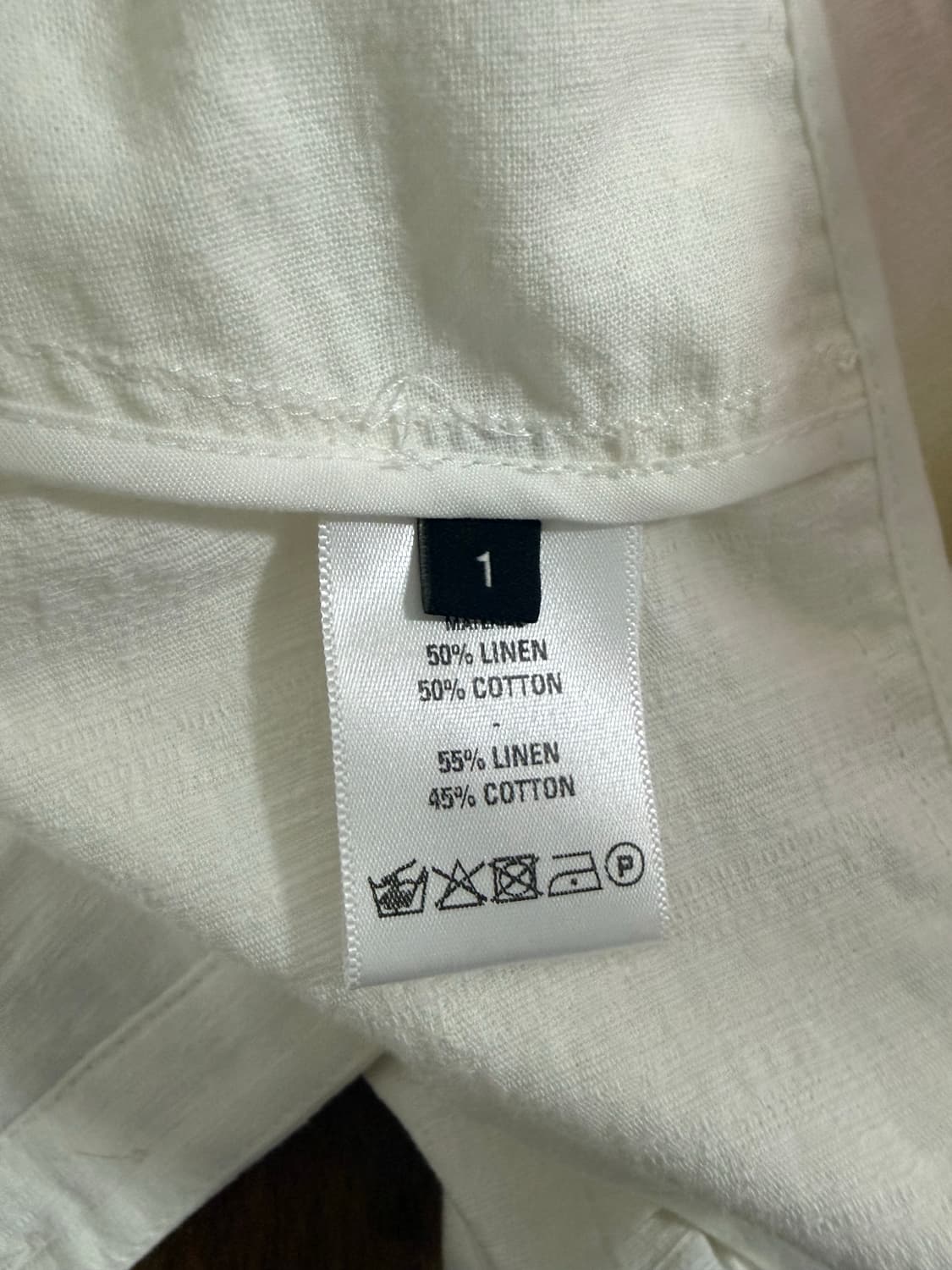 혜인서 트림집업 상품이미지6