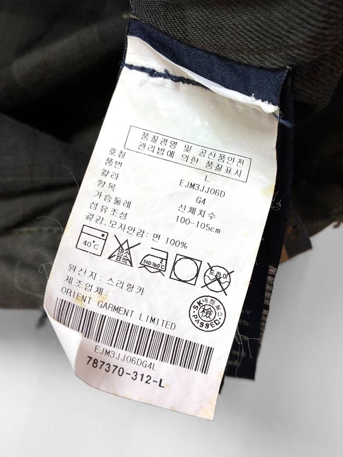 타미힐피거 M-65 필드 밀리터리 자켓 PN4708 상품이미지9