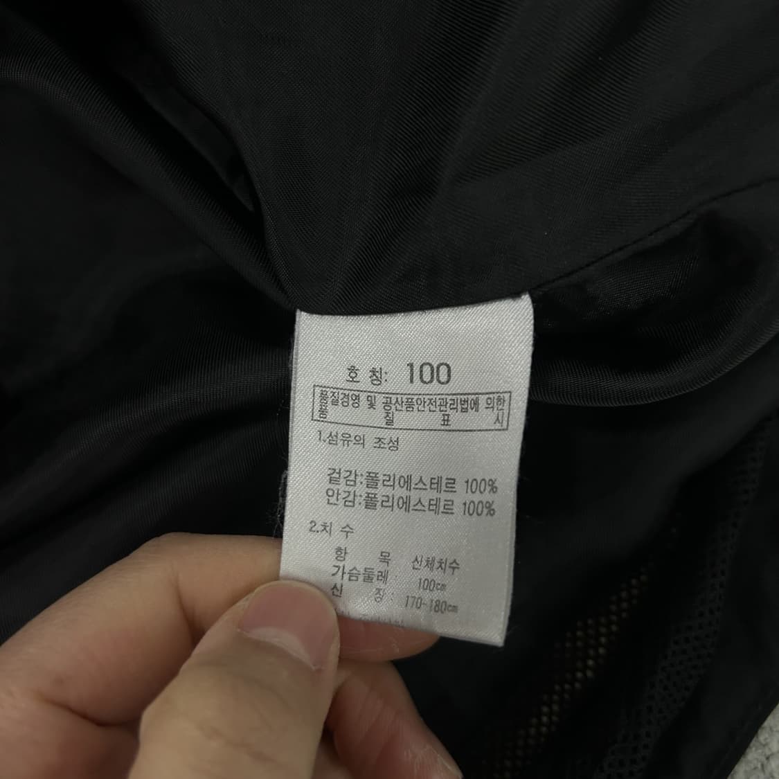 K2 고어텍스 블랙 바람막이 자켓 L 상품이미지3