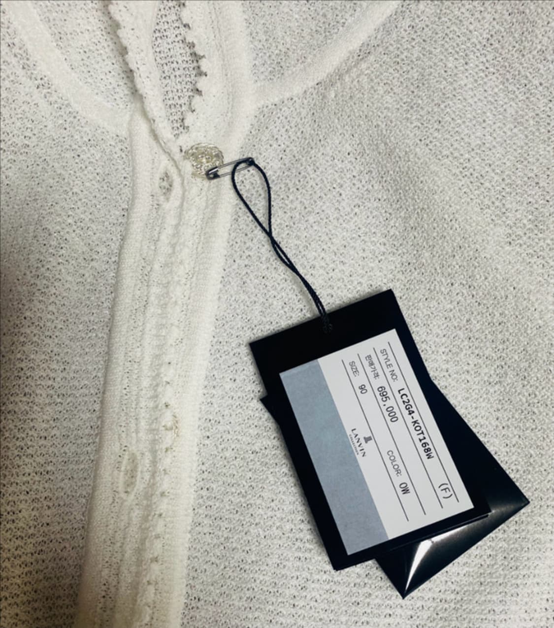 26 신상(새상품)랑방 후드 가디건 타임 마인 상품이미지4