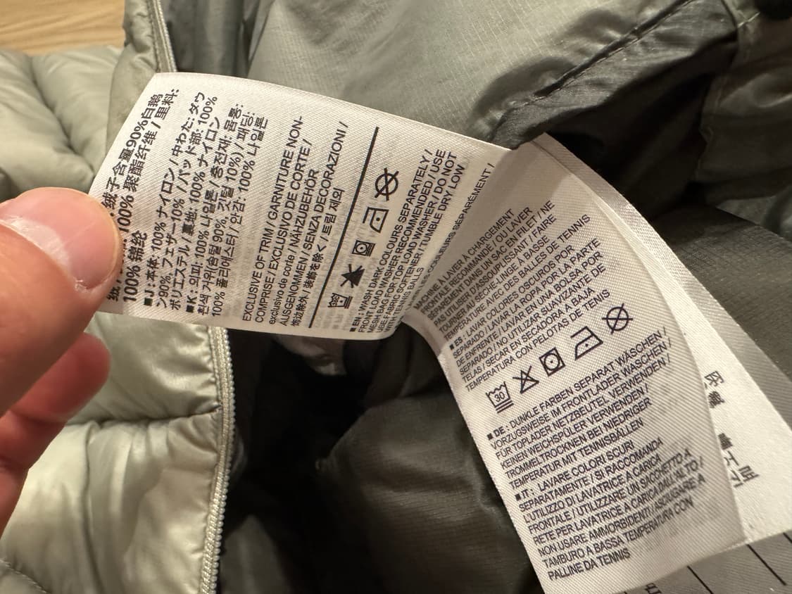 아크테릭스 세륨 해비타트M 상품이미지4