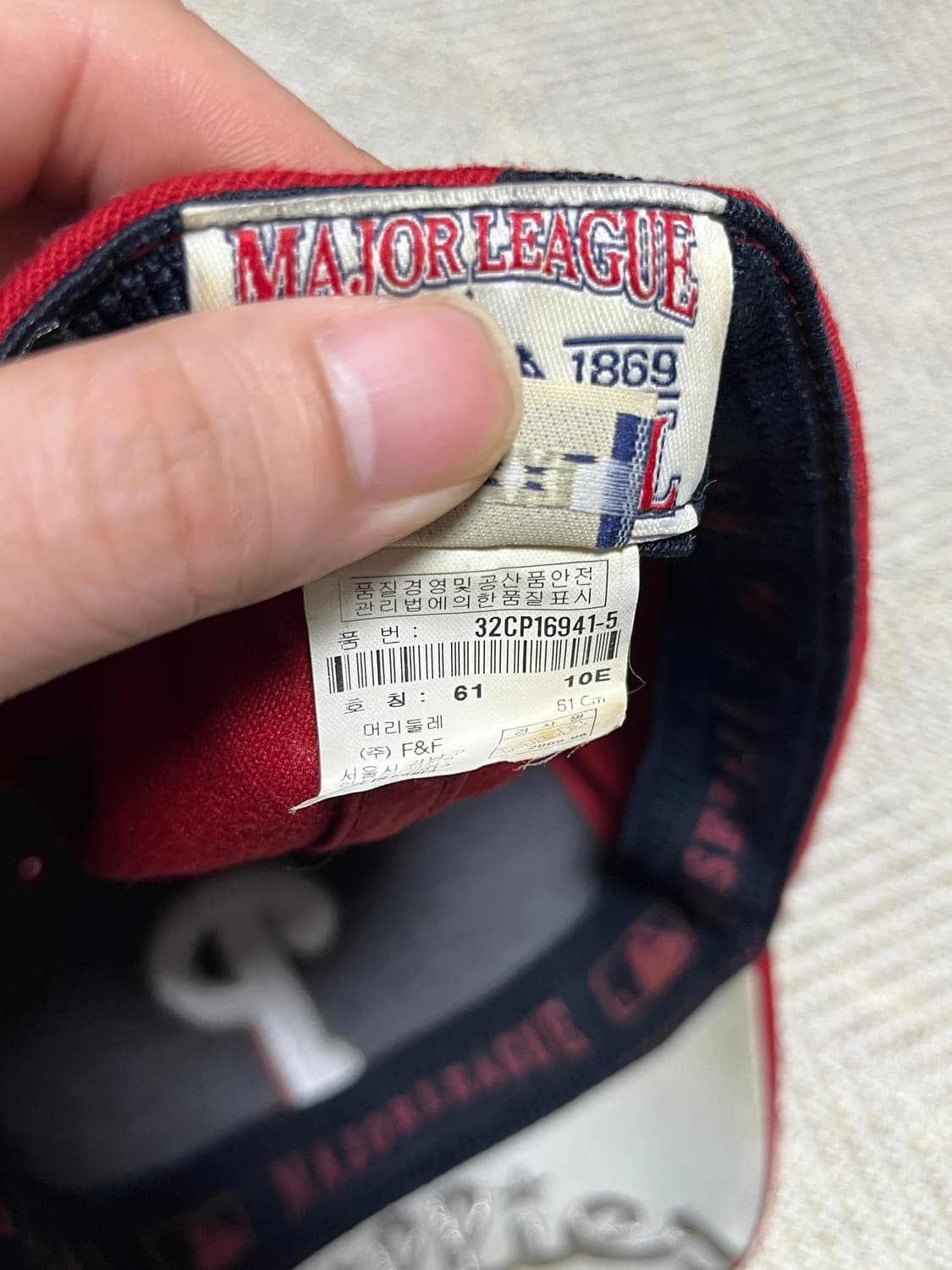 MLB 엠엘비 필라델피아 볼캡 스냅백 L 상품이미지5