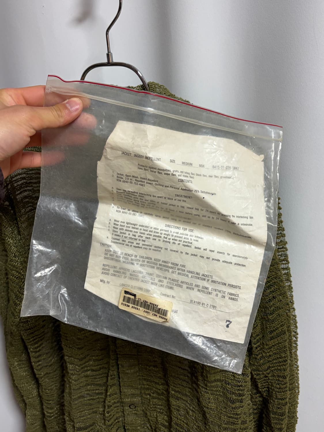 1980s US Military  Mesh Hoodie 상품이미지9