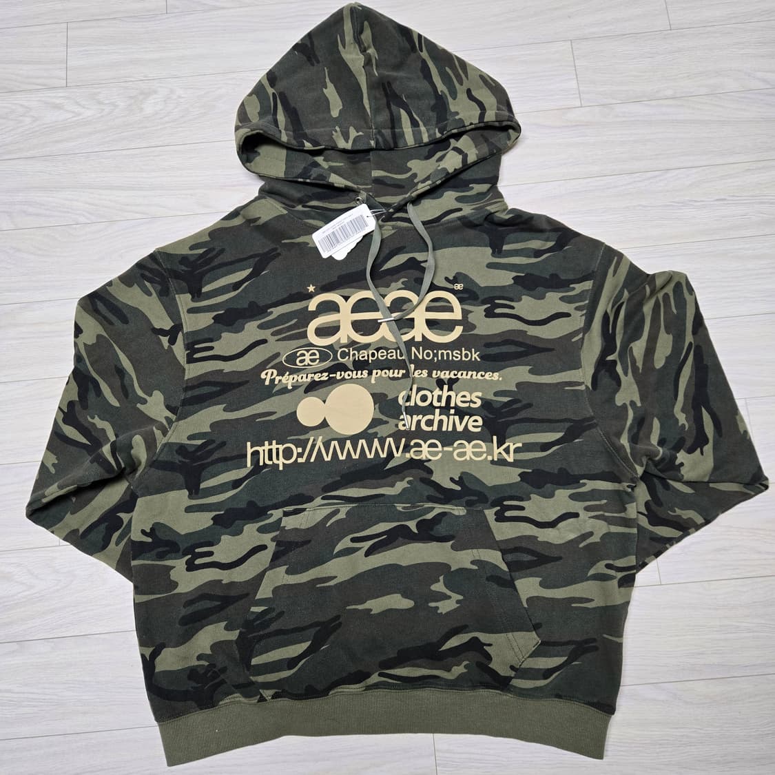 aeae 웹 로고 루즈핏 카모 후드티 상품이미지1