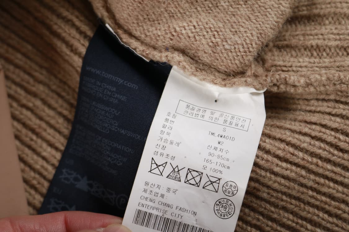 [S] 타미 힐피거 울 풀집업 니트 자켓 상품이미지6