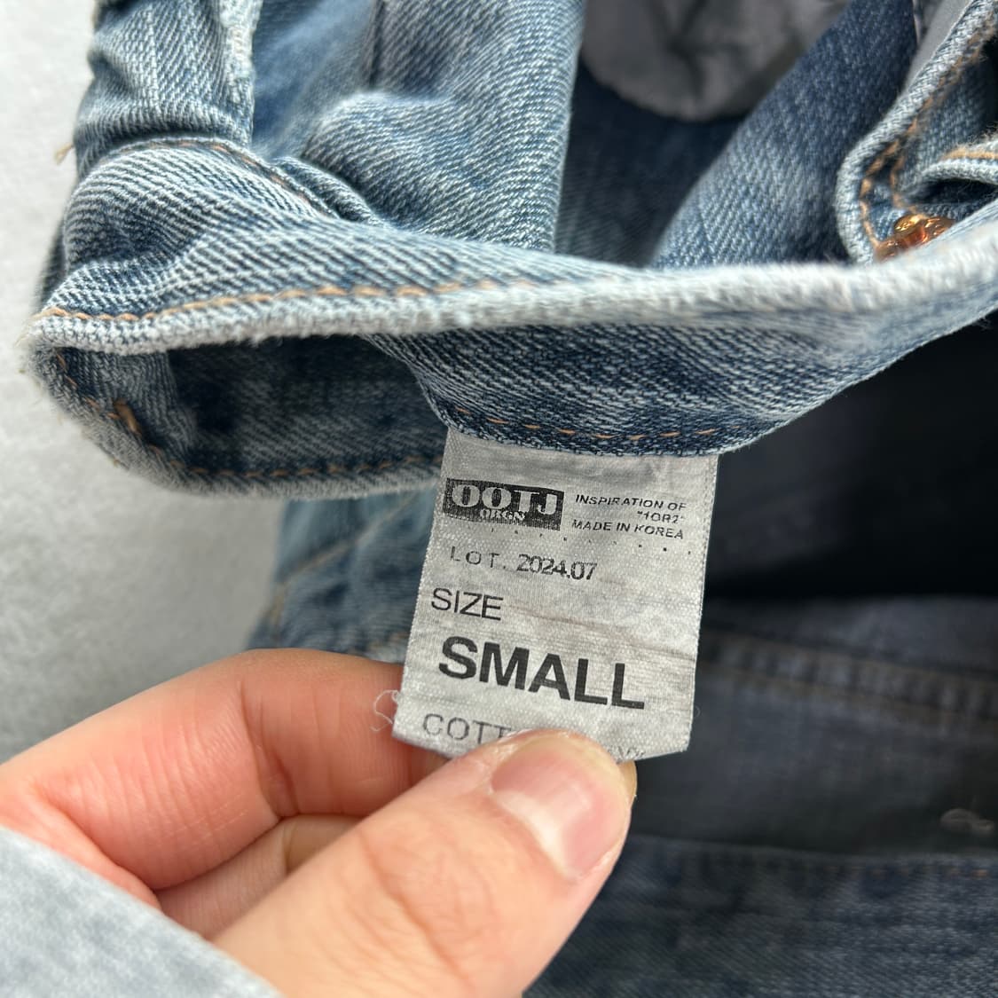 ootj orgn 데님 와이드 팬츠 26 상품이미지4