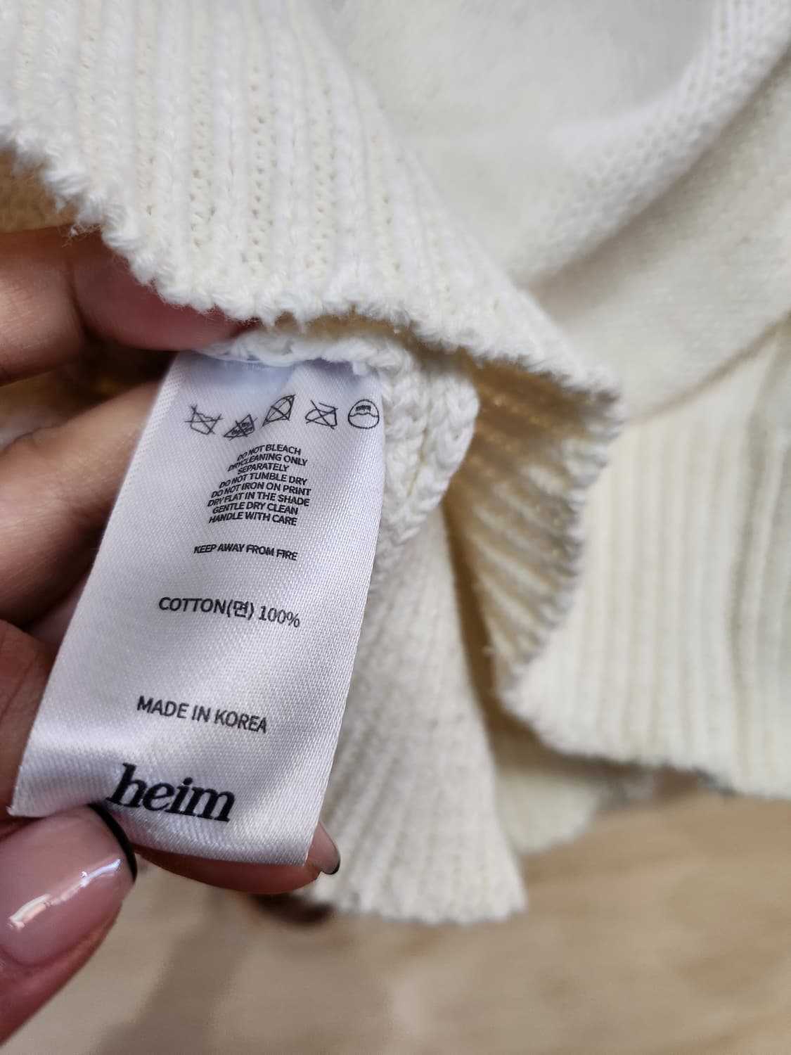 354) heim 반팔 니트 상품이미지4