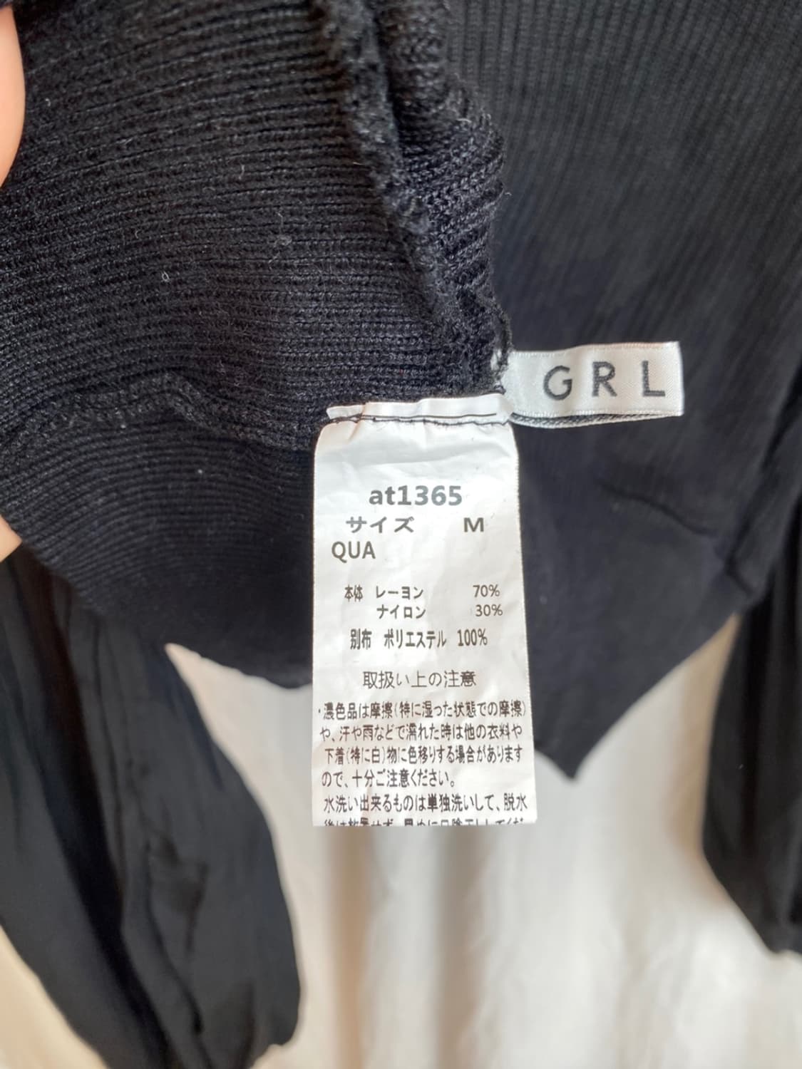 GRL블랙플리츠소매가디건(M) 상품이미지7