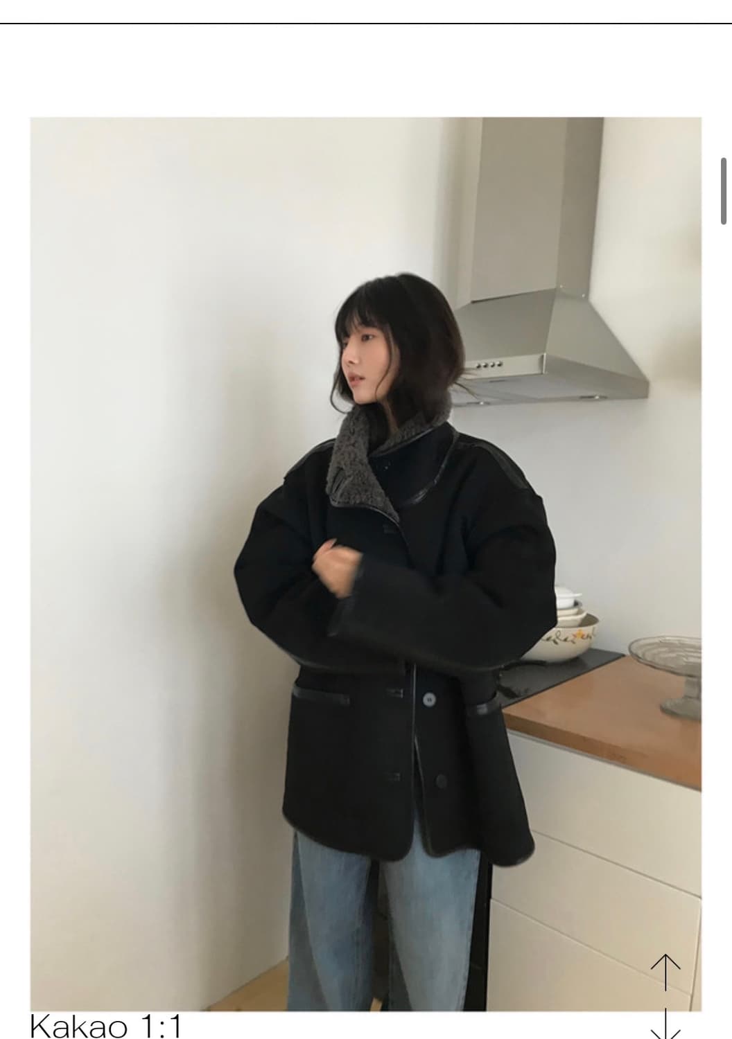 블렘토 리버시블 무스탕 상품이미지3