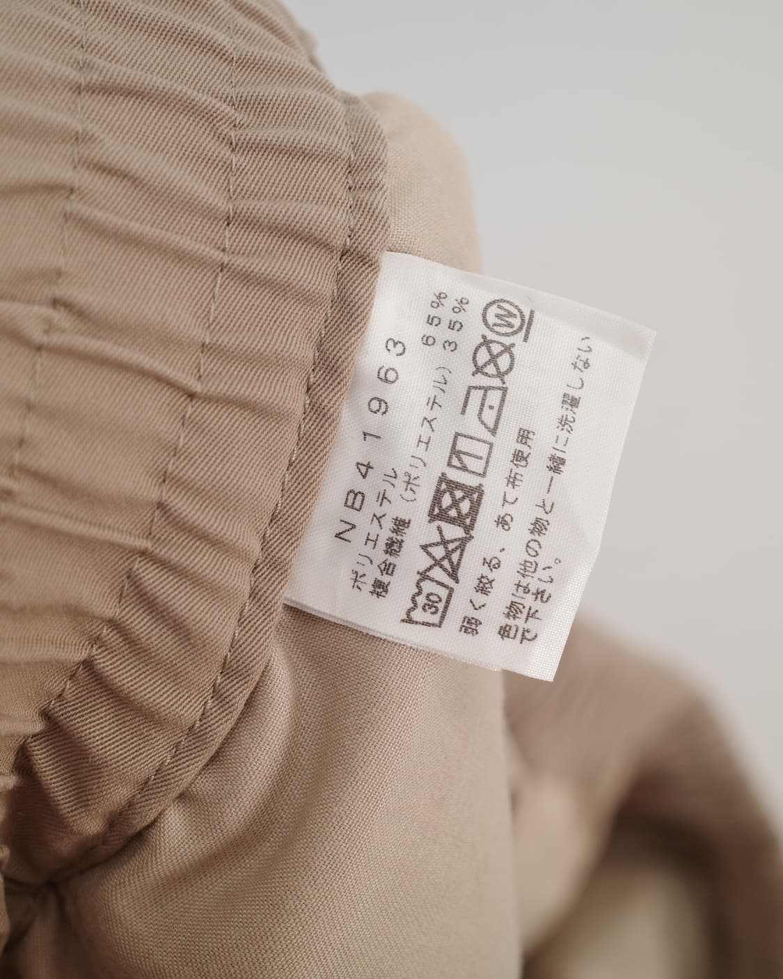 The North Face 상품이미지8