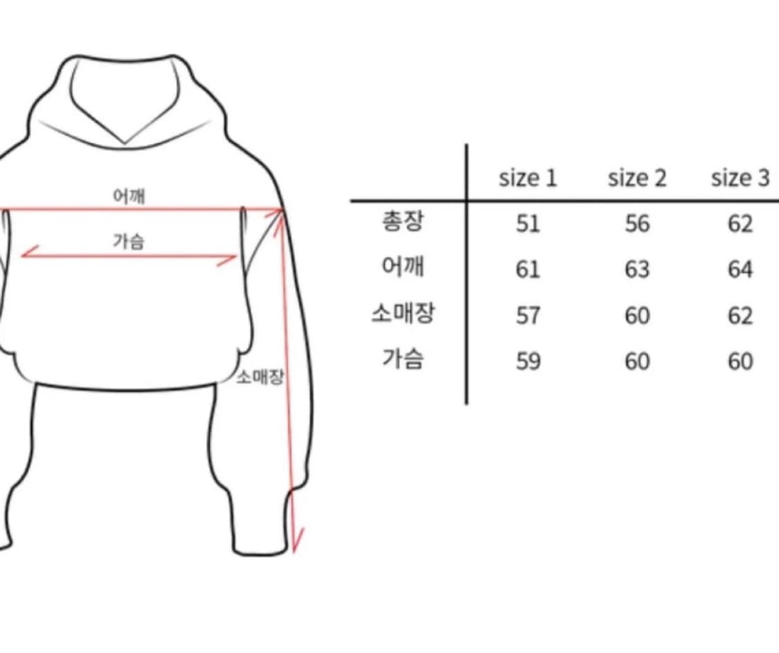 베니조프로덕트 하트 후드티 3사이즈(venyjoproduct) 상품이미지2