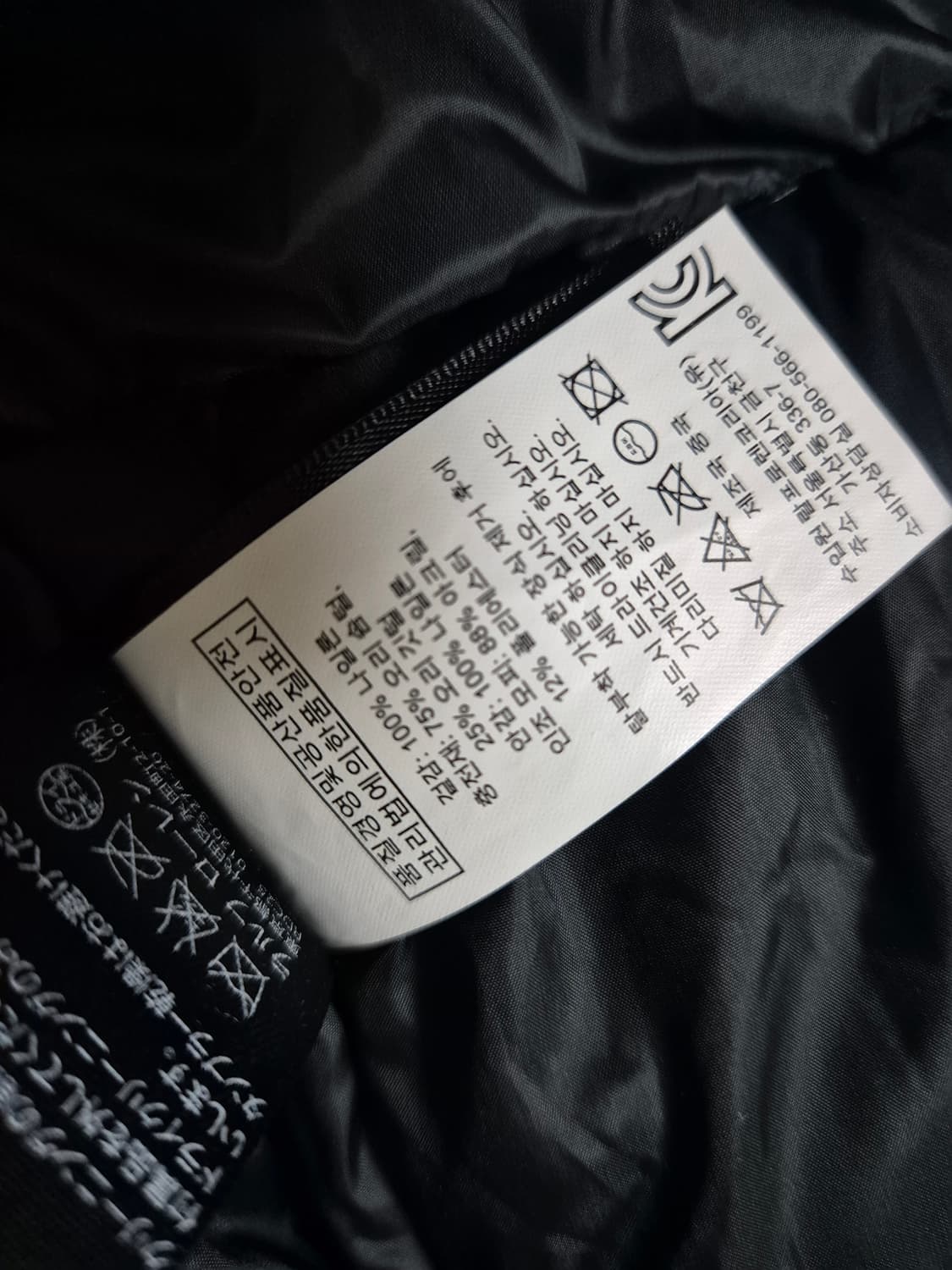 정품 폴로 랄프로렌 레인저 파카 상품이미지8