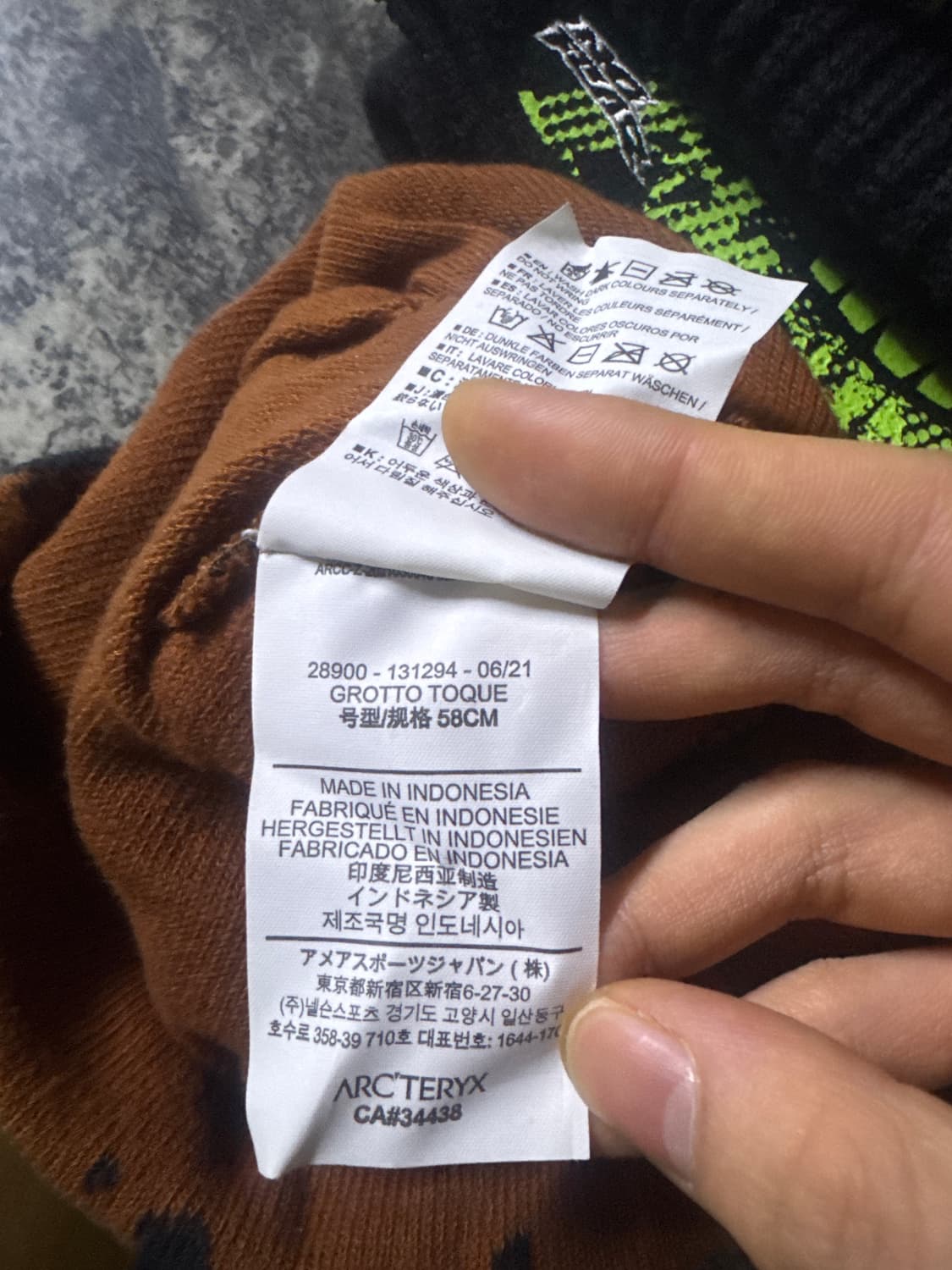 아크테릭스 비니 상품이미지3