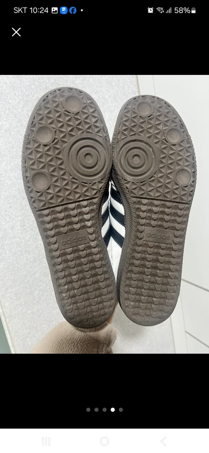 아디다스 삼바 265 상품이미지4