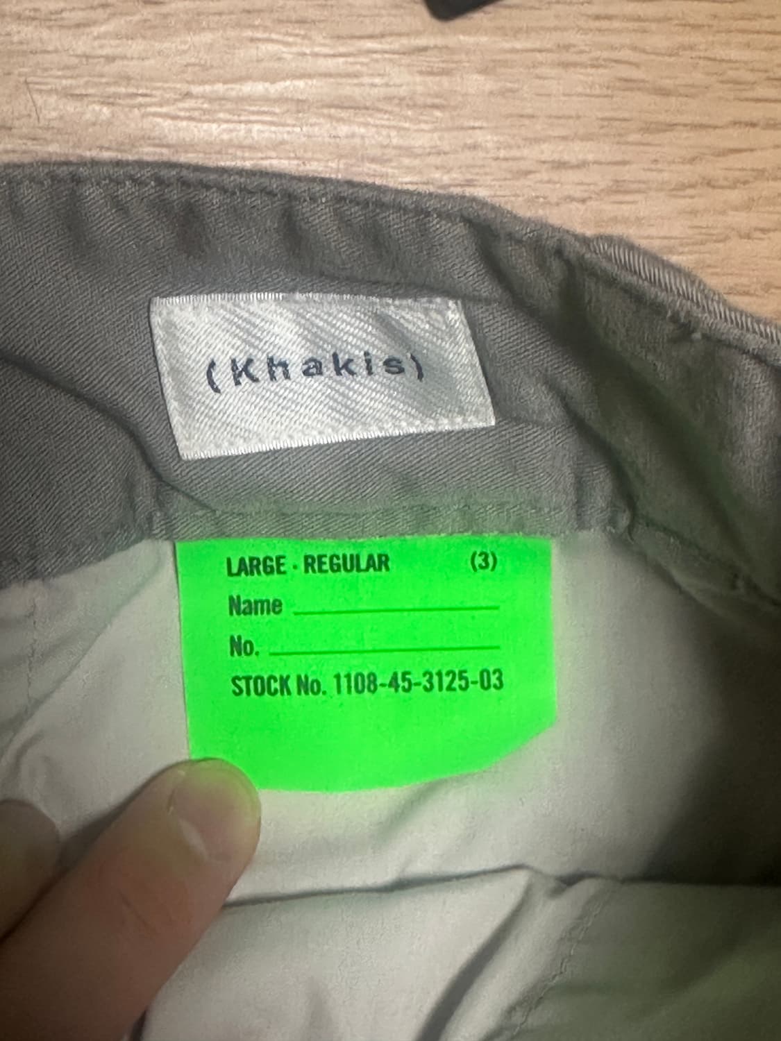 카키스 리노팬츠 상품이미지5