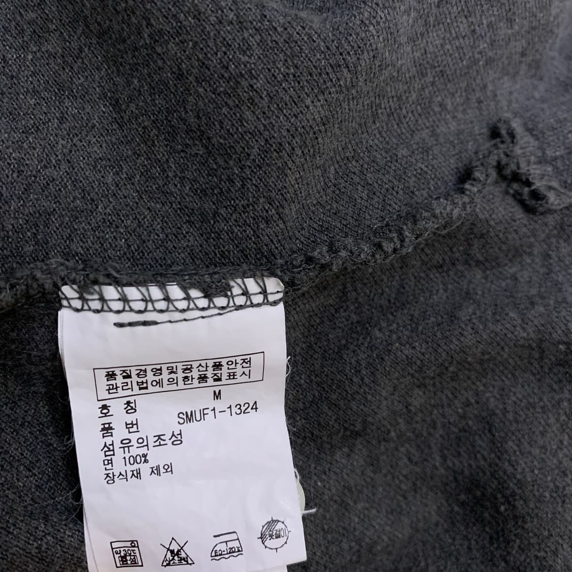폴로 빅포니 차콜그레이 상품이미지4