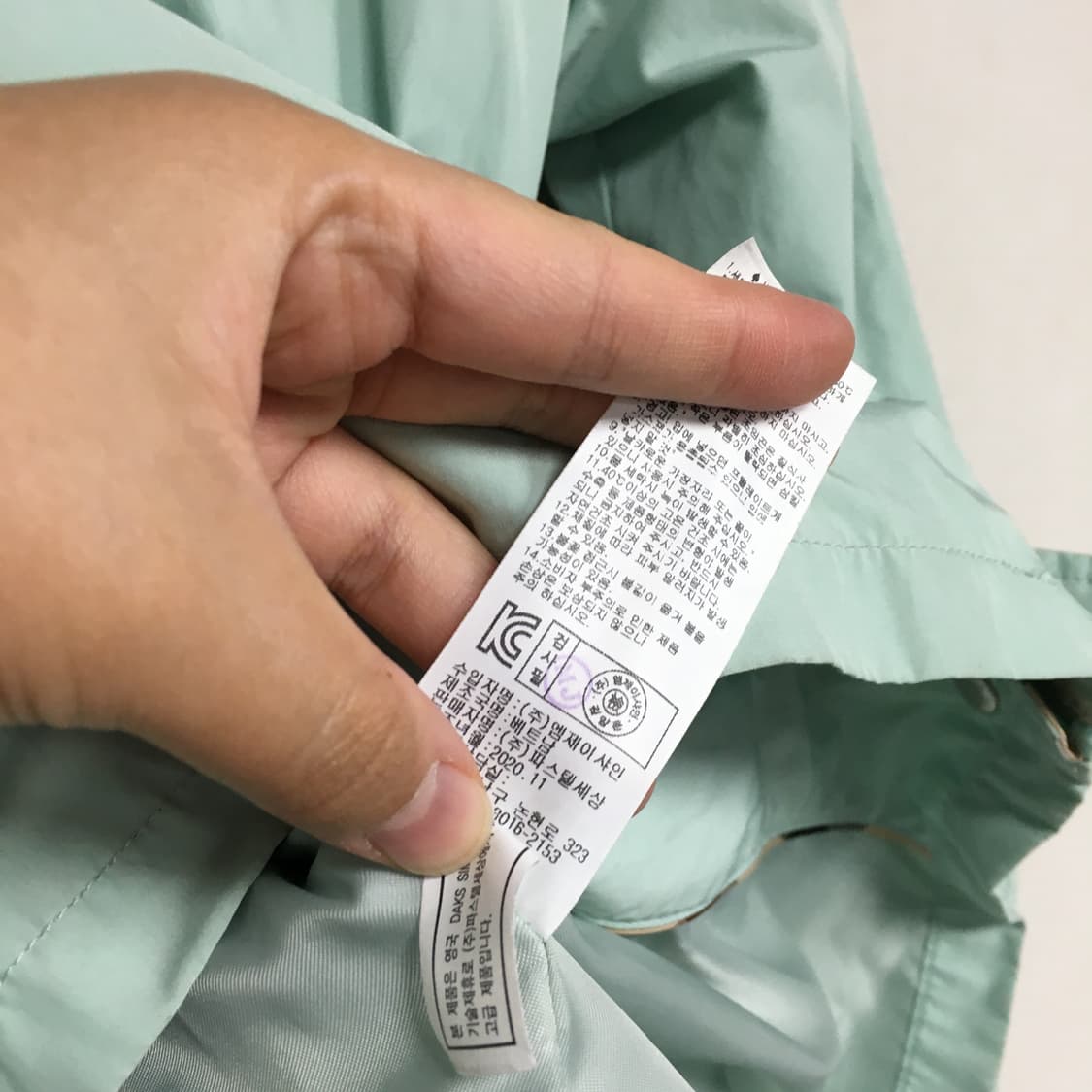 닥스 키즈 여아 사파리 자켓 165 상품이미지5