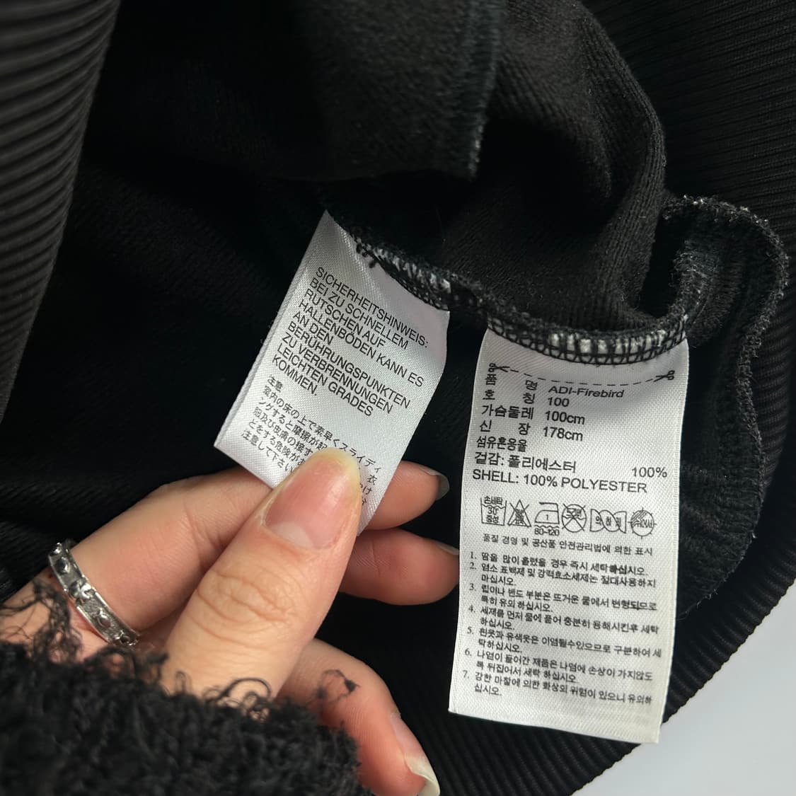 Adidas 구파 검골 져지 상품이미지6