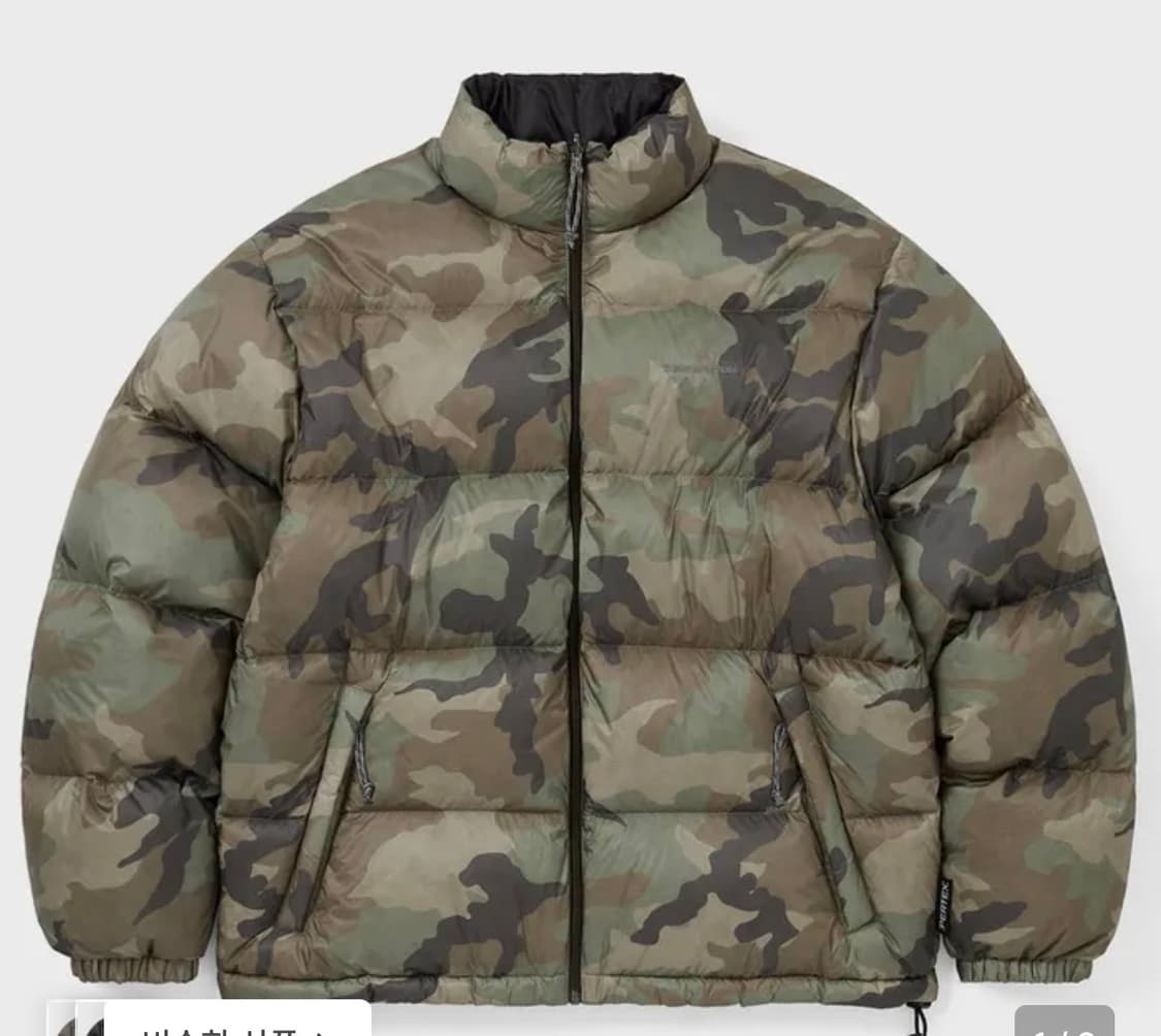 디네댓 카모 패딩 새상품 상품이미지1