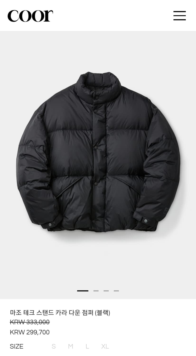 쿠어 마조 테크 스탠드 카라 다운 점퍼(블랙) 패딩s 상품이미지1