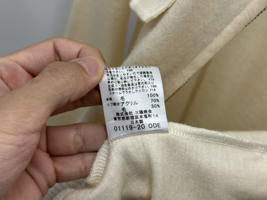 BURBERRY (M) 상품이미지10