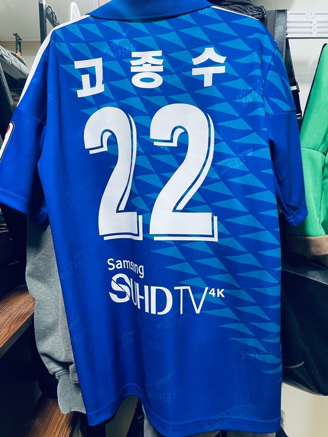 수원삼성 20주년 레트로 아디다스 유니폼 100 고종수 상품이미지2