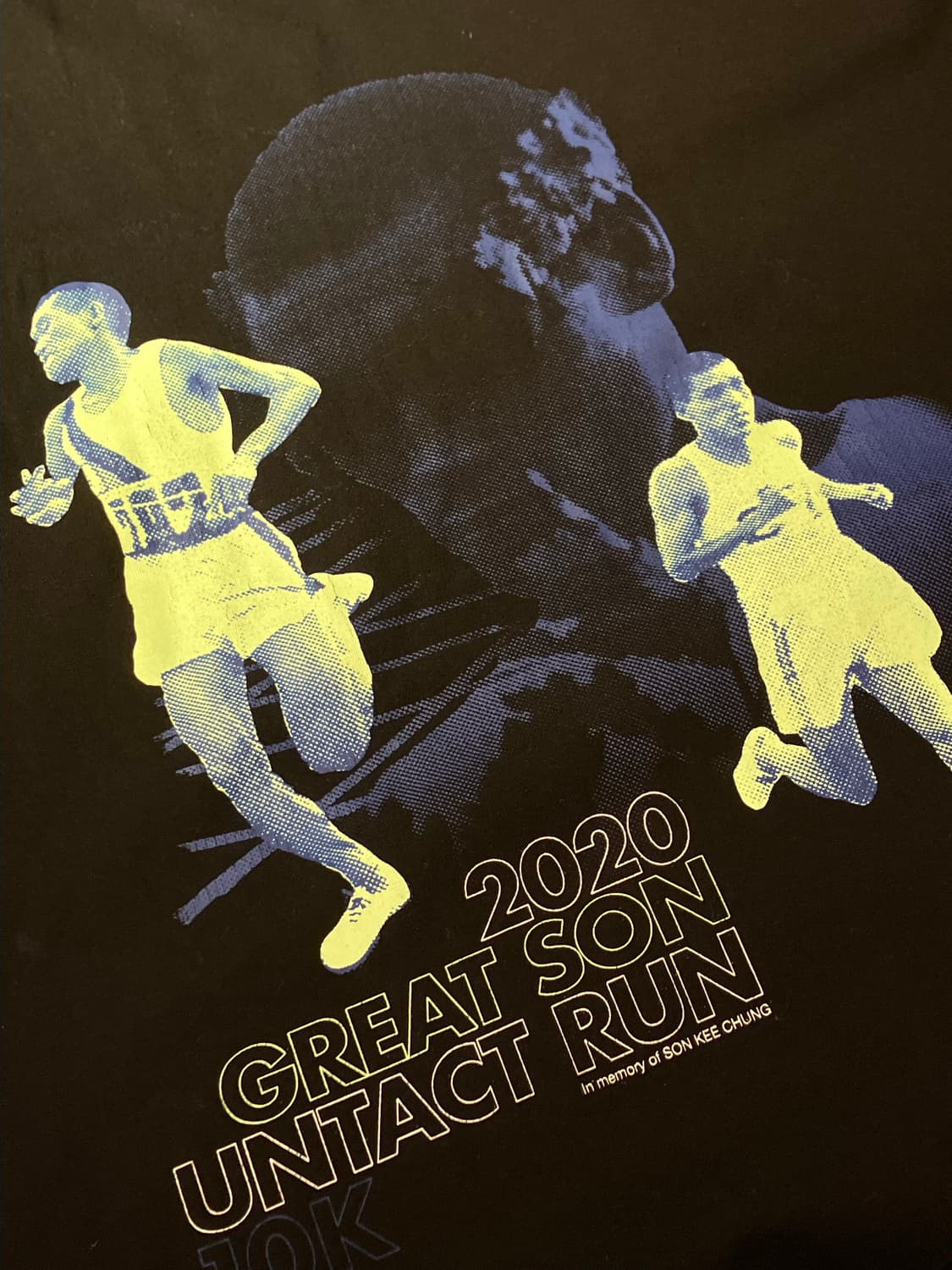 디스이즈네버댓 티셔츠 블랙 L #csz2101 상품이미지7