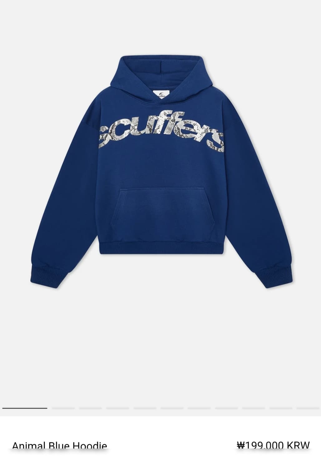 Scuffers 애니멀 후드티 L 상품이미지1