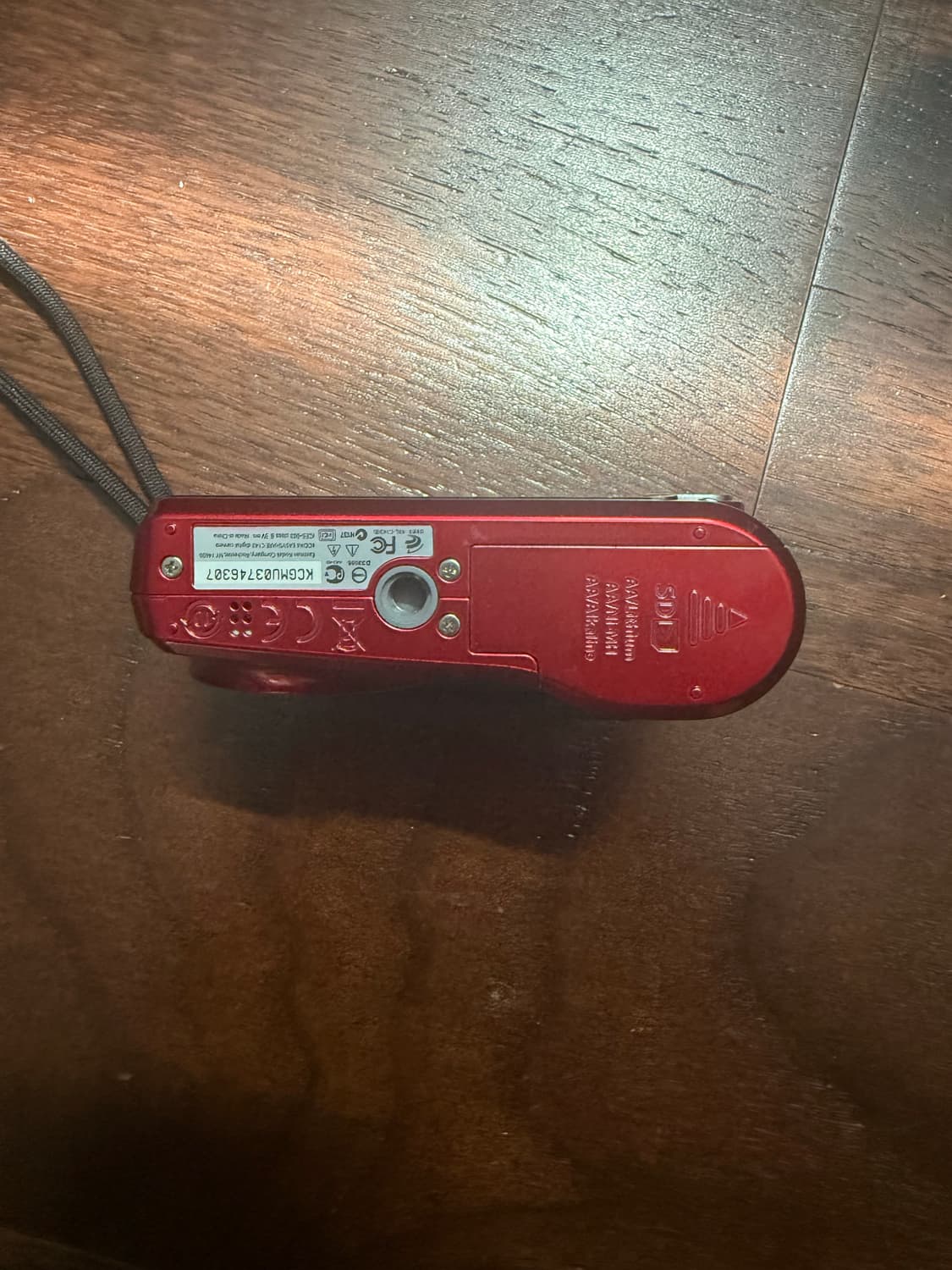 코닥 이지쉐어 c143 키키디카 상품이미지4