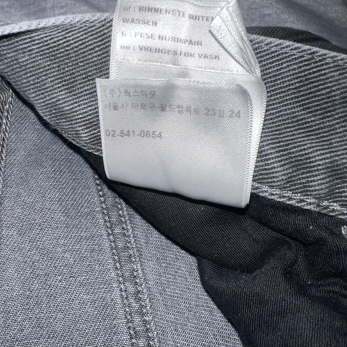 칼하트 윕 덕 랜든 팬츠 30 상품이미지5