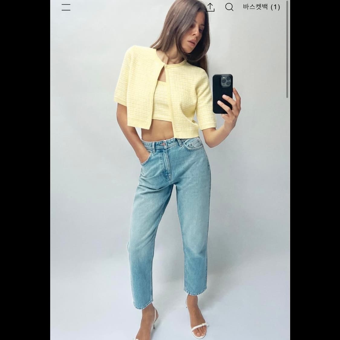 zara 자라 니트 크롭 재킷 (새상품) 상품이미지8