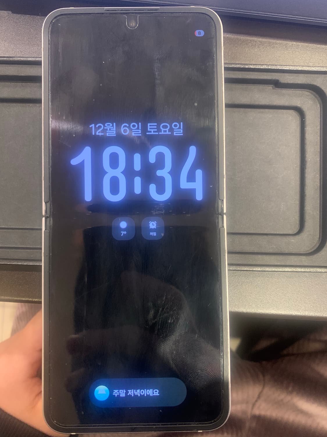 Z플립6 256 상품이미지2