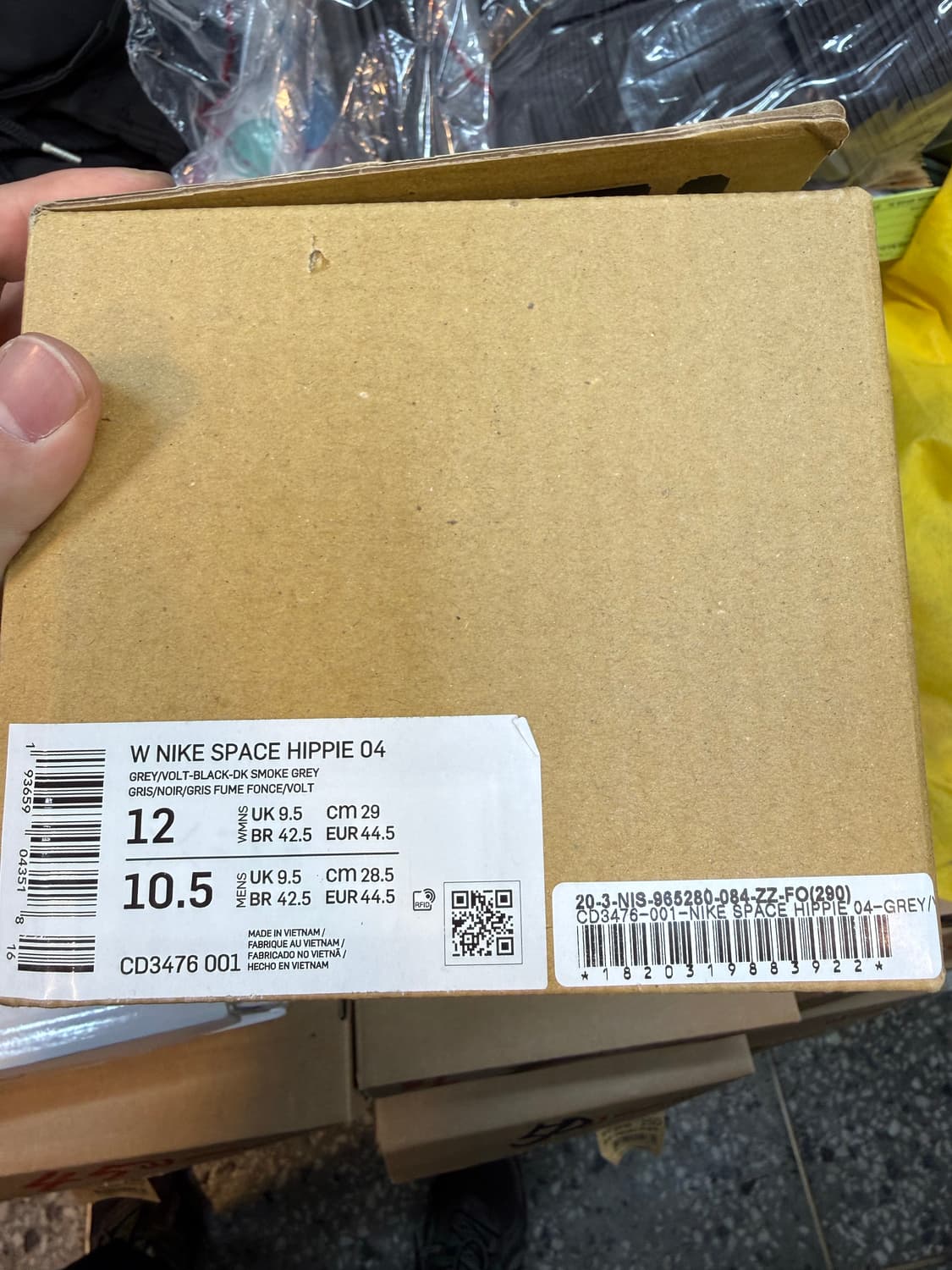 (285)나이키 스페이스히피 04 그레이 볼트 상품이미지7