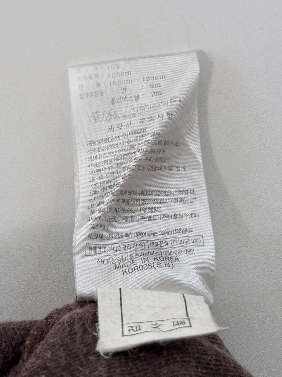 아디다스 오버핏 00‘s 브라운 벨벳 3strip 트랙 져지 상품이미지5