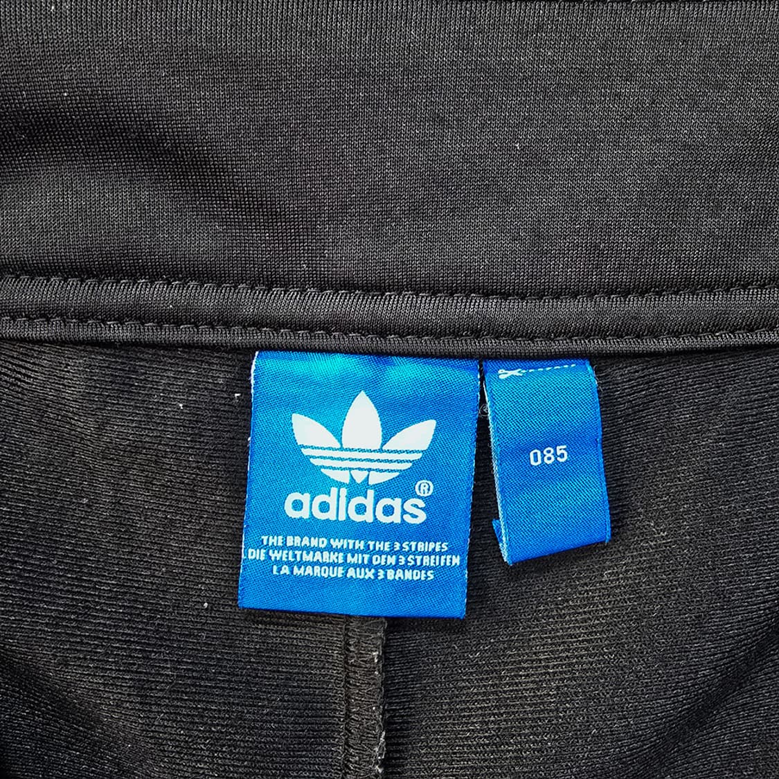 아디다스(adidas) 슈퍼스타 슬림 트랙팬츠 85 상품이미지7