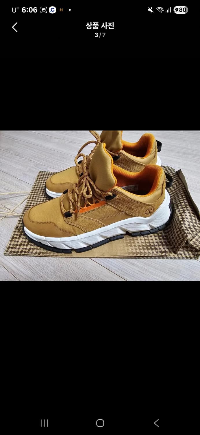 팀버랜드 남성 캐주얼 운동화 브라운 상품이미지3