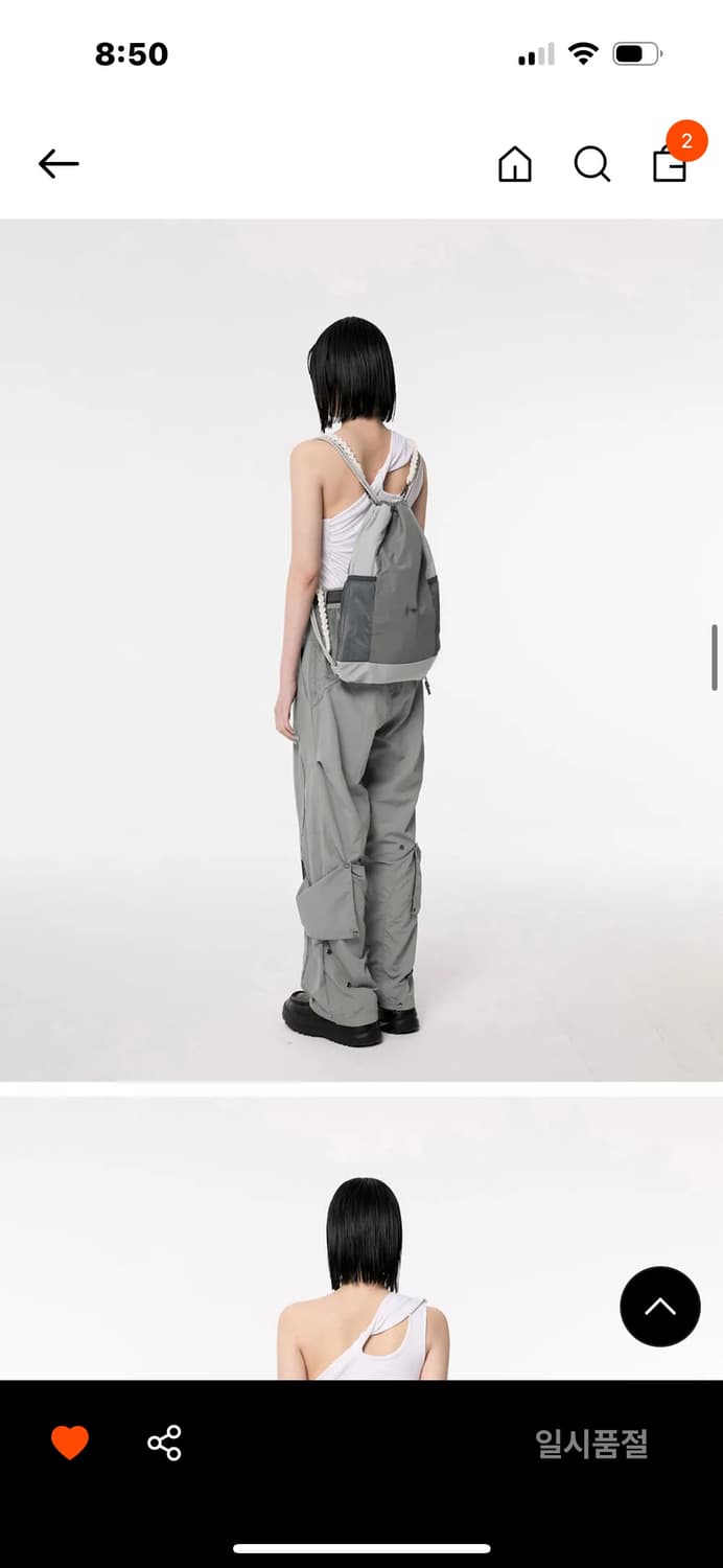 플레어업 e94 cut out layered pants gray 상품이미지6