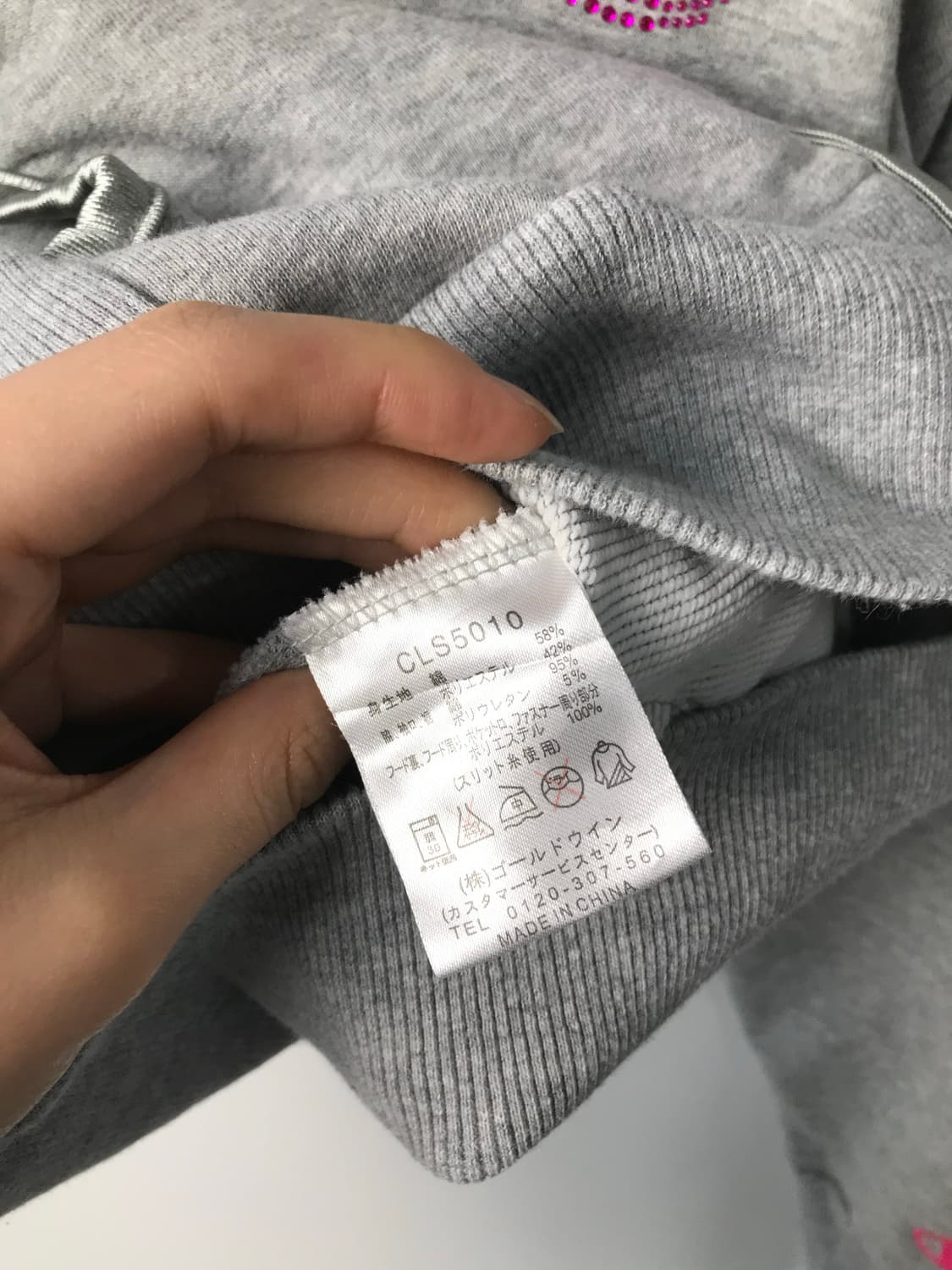 챔피온 일판 큐빅로고 그레이 후드집업  상품이미지8