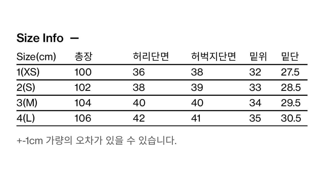 Mill Pants Denim Blue 상품이미지5