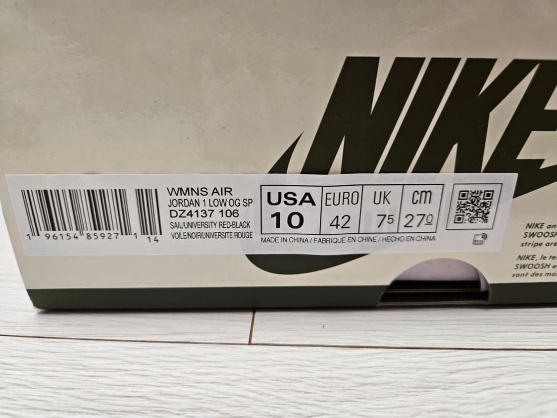 [270] 새상품_W에어 조던1 로우 OG 트래비스 스캇 미디엄 올리브 상품이미지2