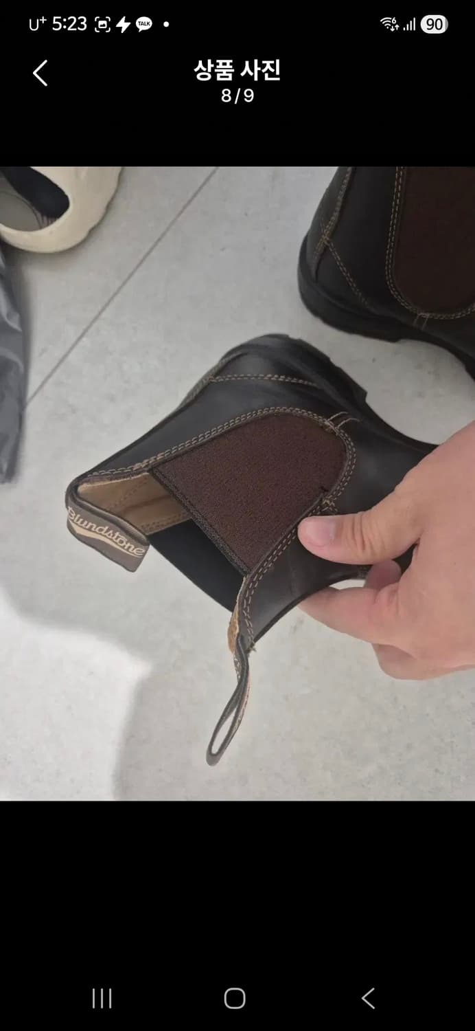 블런드스톤650. 8.5(275) 상품이미지9