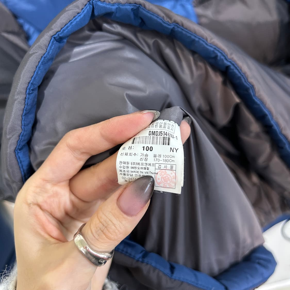 디스커버리 남성 구스다운 패딩 100 한겨울 상품이미지3