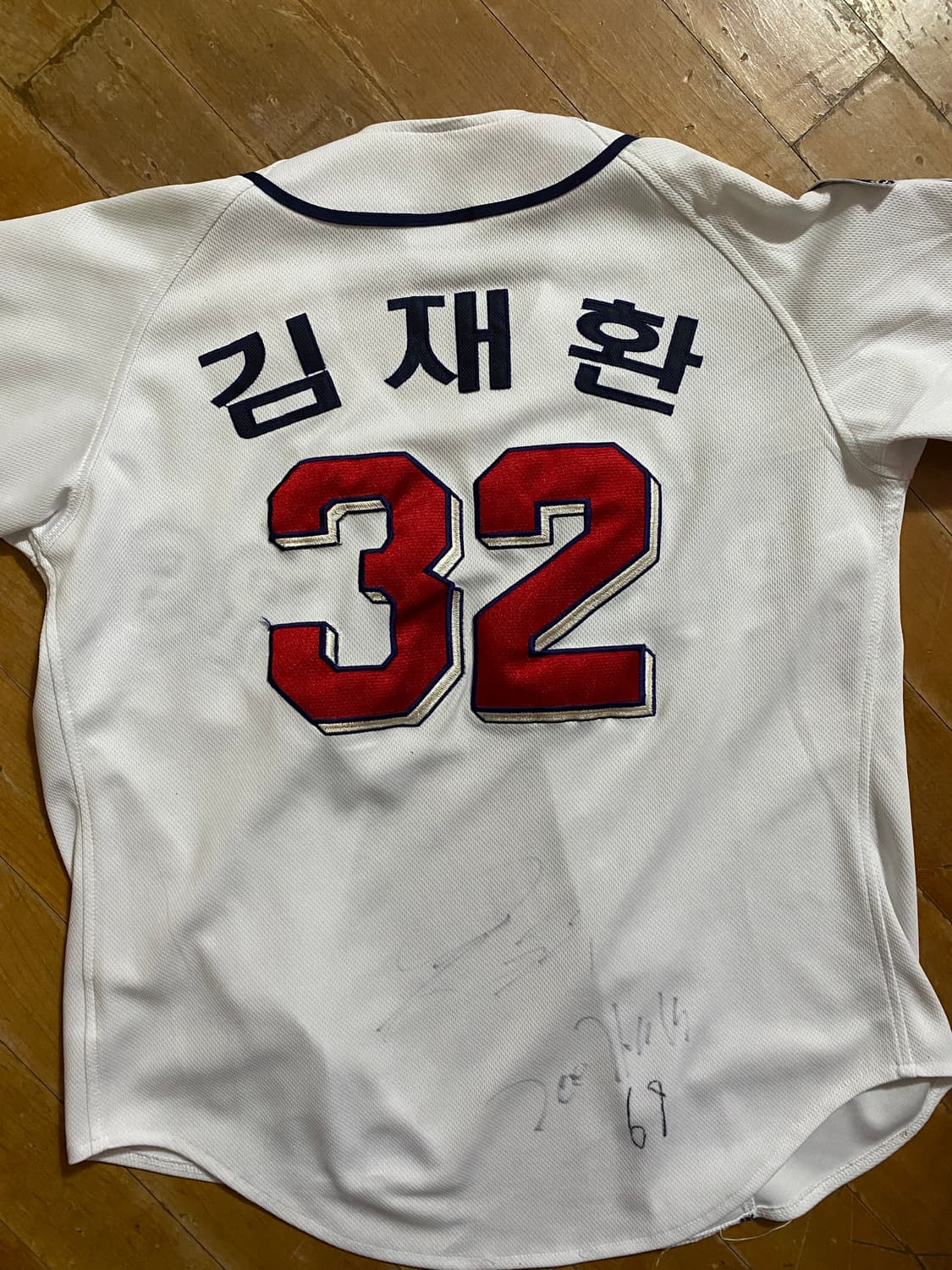 (여성) 두산베어스 박건우패치 김재환 유니폼 95 상품이미지7